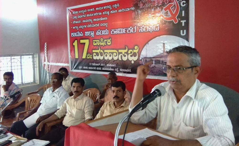 ಹಂಚು ಉದ್ಧಿಮೆ ಬಿಕ್ಕಟ್ಟಿಗೆ ಸರಕಾರ ಕಾರಣ: ಬಾಲಕೃಷ್ಣ ಶೆಟ್ಟಿ